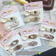 �ɐ��̿�kt؈�����������b����Ains������Ů��ǰ�~��l��ͨ�^�