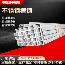 316L���P䓲�䓬F؛304���P䓲�䓹���䓟�܈U�Ͳ�䓽Y������