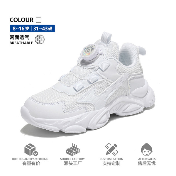 White black children's white sneakers for boys for students