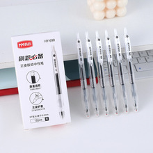 �ٸɕ����������ԹP͸���U0.5mm�ӏ��^��ԇˢ�}�P����ˮ�ԈA��P