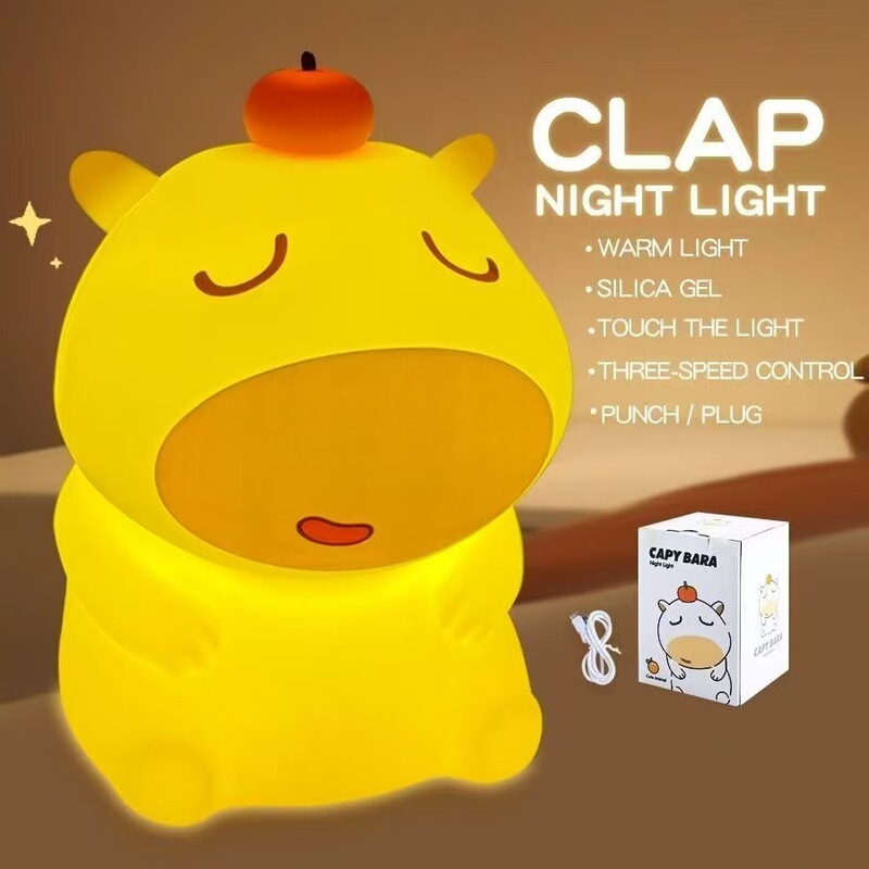 跨境热销水豚噜噜小夜灯卡皮巴拉夜灯硅胶拍拍灯USB充电创意礼物|undefined