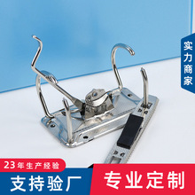 源头工厂批发金属快劳夹配套铁夹 摇杆2寸活页松紧按制二孔档案夹