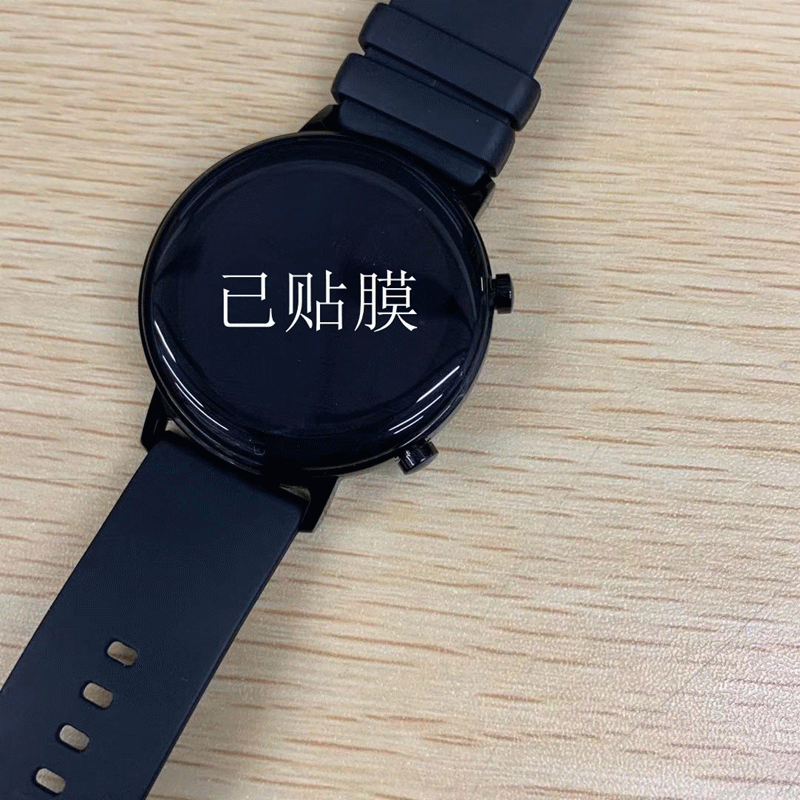 Suitable for vivo watch2 composite watch...
