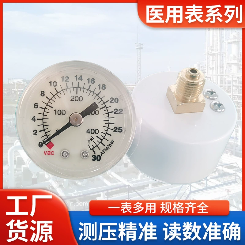 30АТМ, манометр устранимого насоса давления расширения воздушного шара 40АТМ медицинский