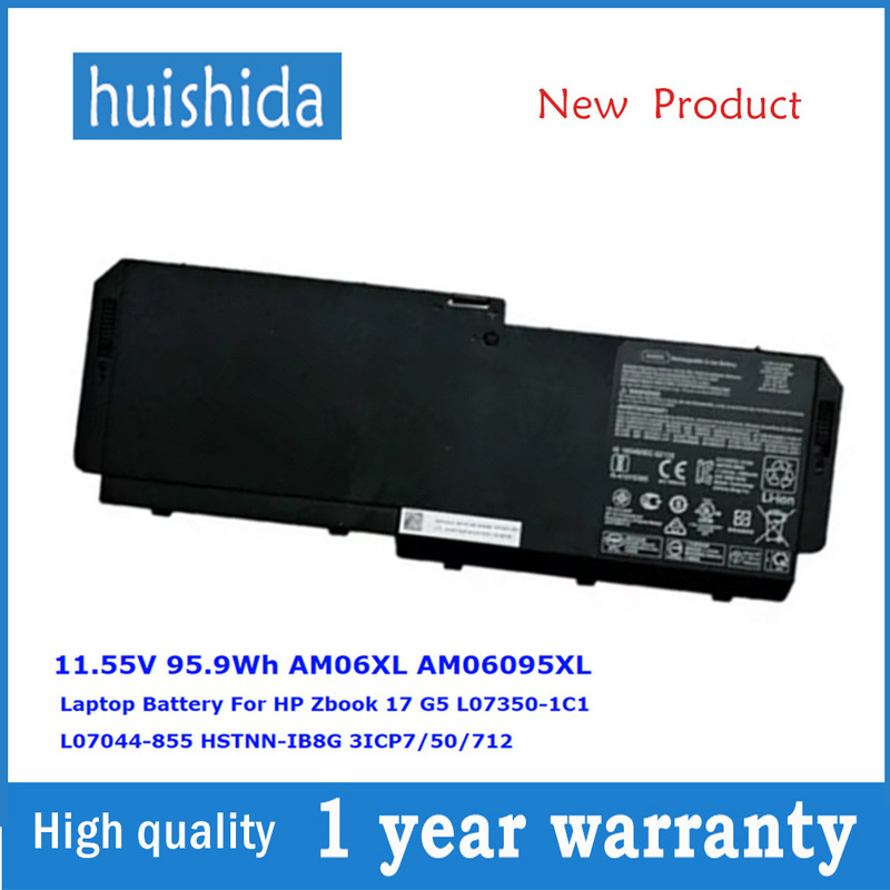 for HP laptop battery ZBOOK17 G5 G6 AM06XL HSTNN-IB8C HSN-Q1