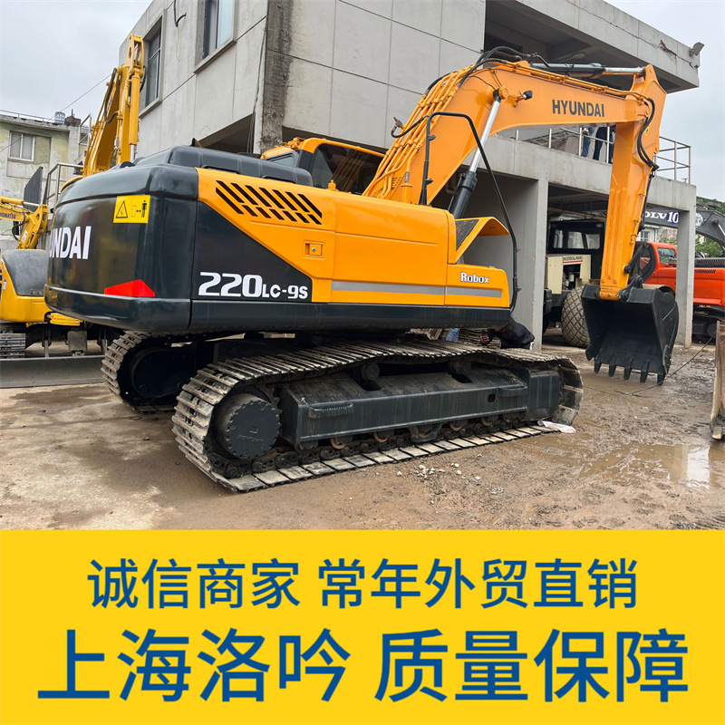 印度尼西亚出口 中国原装 二手现代220-9S挖掘机 高品质 优惠出口