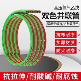 ����ܺ���I���pɫ�ܸ߉�������Ȳ���������6mm��ĥܛ��