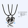 Magnetic pendant heart shaped, necklace for beloved