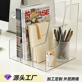 化妆品收纳盒;收纳盒;厨房置物架