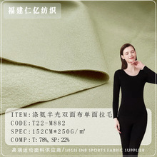 �찱������ë���ߏ����p�沼��ů��׃������Ϝ�]����q��ë����