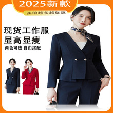 秋冬珠宝店酒店前台经理工作服收腰显瘦A字摆双排扣高级感职业装