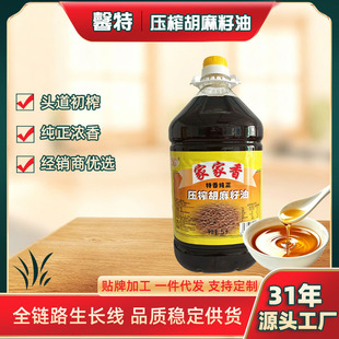 5LͰ�b��ե�������͉�ե�����ͼ������ó���ʳ���͹��S�ɶ����N��