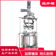 304���P䓔�����p��늼ӟᔇ��޲��P䓷�����ʳƷ����ϔ���Ͱ