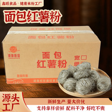 �t���ۗl�۽z��ˬQ���عϷۗl�����C�����������ֹ����¼��ۗl