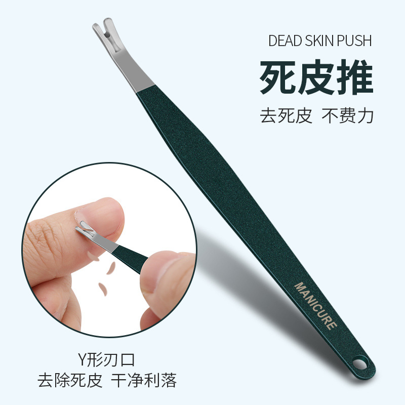 Manicure tools set for manicure for nails for home use stainless…