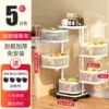 Upgraded square + five-layer white + with base + magnetic suction + detachable