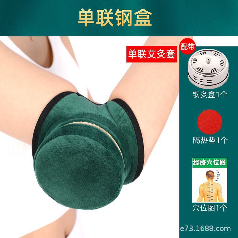 Portable Moxibustion Box with Smoke Filter Comfortable Warm Moxa Therapy Device for Home Full Body Use Anti-Scald Design in use
