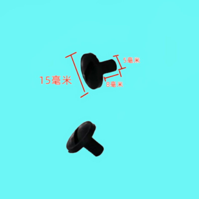 Universal Buckle Screw – Universal Auto Parts and Accessories - plastic-screw-pair