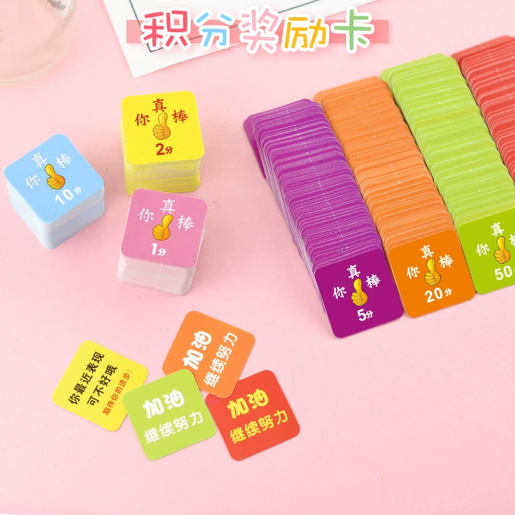 Карта Xinguo Creative Reward Points для учащихся начальной школы, квадратная карта с двойной площадью, большая точечная карта награды, оптовая продажа