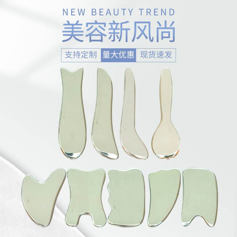 Stainless steel thickened eye, face and beauty scraping board, muscle release stick, acupoint meridian massage wholesale