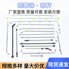 ���P䓇��F�����U�r���ք�늄Ӈ��F������߉��Ӻ���s�@�և��F�U