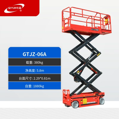 Aerial work vehicle Self-propelled – Avtomobil fırlanan platformaları - raised-6m-load-380kg-deposit