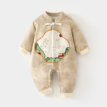 �냺���އ��L�B�w����120�ˊA���ﶬ�o�ǹ��±��޼Ӻ���L����