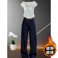 大码窄版阔腿加绒牛仔裤女冬季新款胖mm宽松显瘦高腰弯刀香蕉裤子