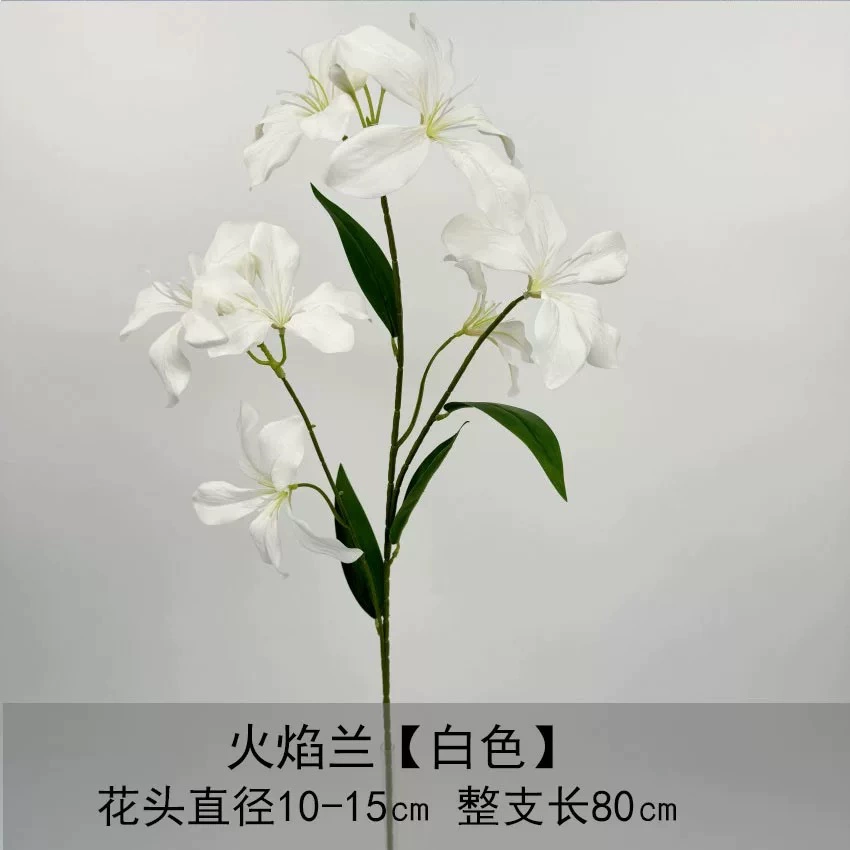 3 Fascinimonic Simulation Flame Orchid Simulation Flower Wedding Products Home Decoration Flower Falter Flower Cross -border spot wholesale