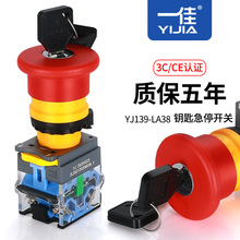 һѼͣ耳װoLA38-11ZSYOԴo22mmtɫ_P