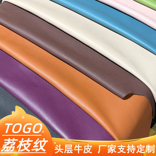 �F؛���lTOGO��֦�y�^��ţƤ������֦�yƤ��Ь�����ţƤ��ƤƤ��