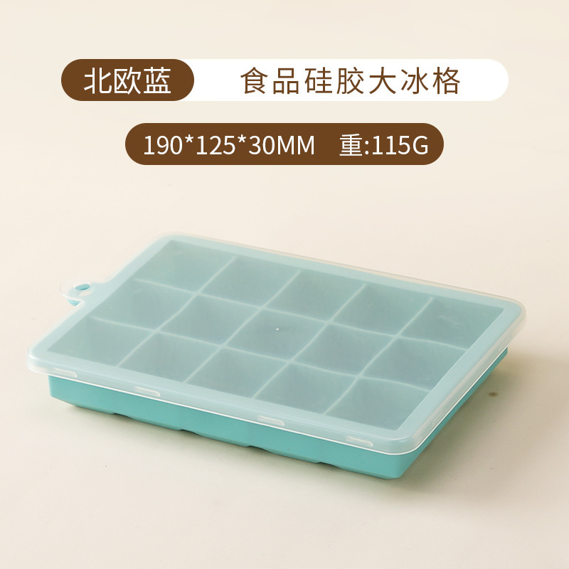 Molde de rejilla de hielo de silicona con un botón para desmoldar cubitos de hielo caja de hielo con tapa artefacto de cubitos de hielo red molde de cubitos de hielo para el hogar