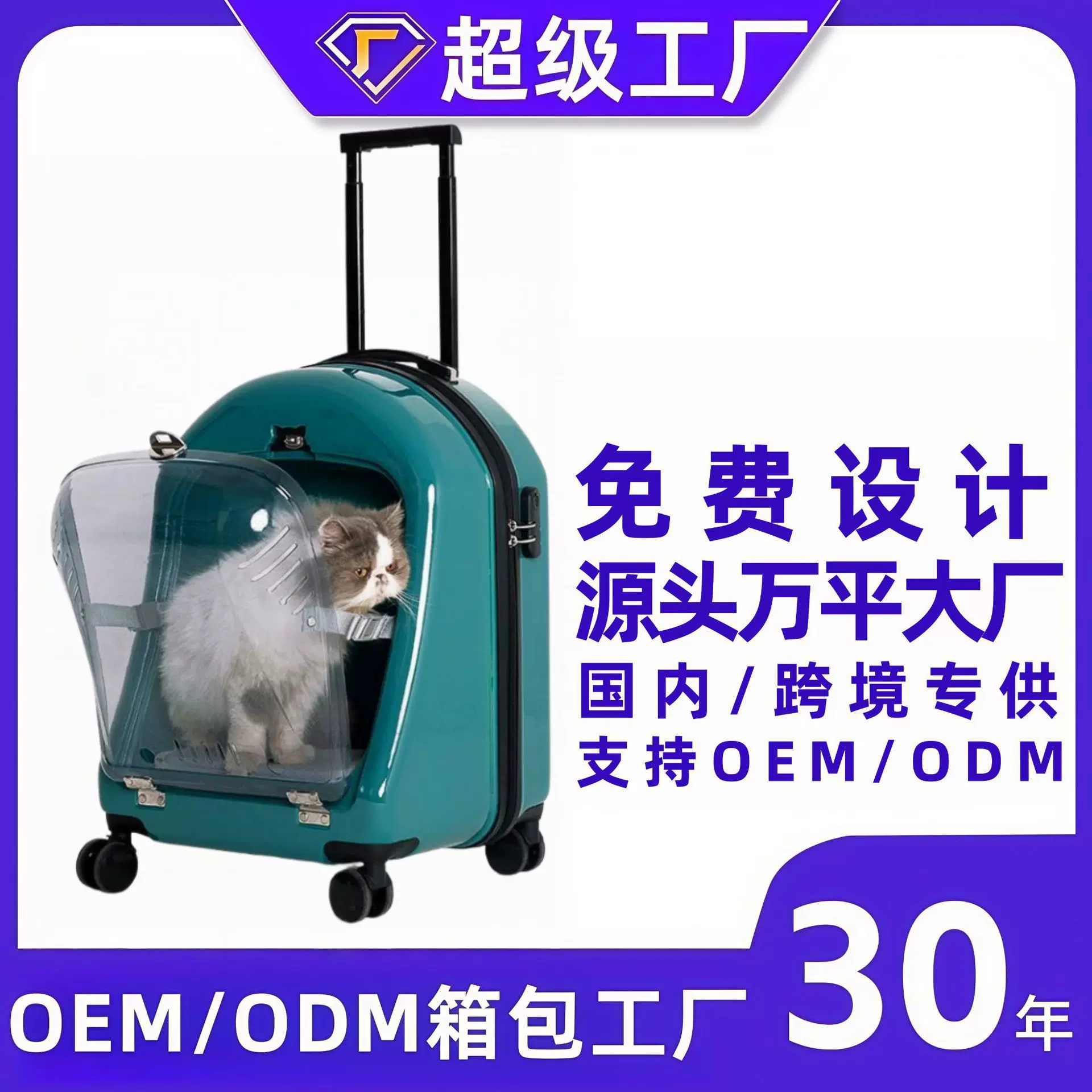 奥维拉大深仓侧开盖行李箱可扩展拉杆箱拉寸旅行箱登机皮箱女男