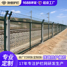 8001�F·���o�ř��o�ھW���x�W���F���ˮ���������F����