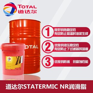 ���_���ߜط������֬ TOTAL STATERMIC NR�S��������I�S��֬