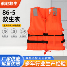 ����86-5���������S�����l��������ˮ���Ԯ������Ѵ�R�׷��o