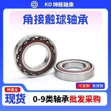 �ǽӴ������71916 71917 71918 71919 71920 71921 71936AC