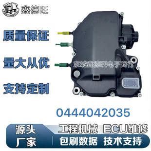 ��һ�칤����܇���ر� 0444042035 ����˹QSL9 QSB6.7Ӌ����24V