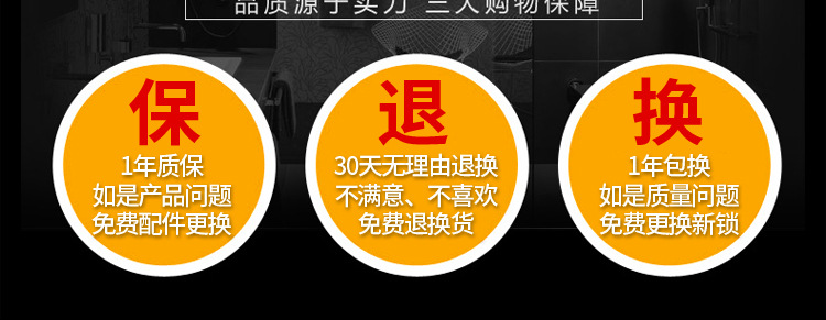 &egrave;&macr;&brvbar;&aelig; 