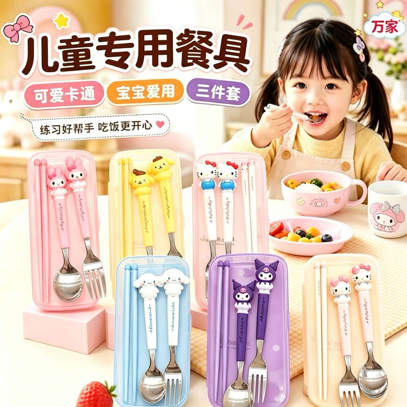 Sanrio Cartoon Children's Birthday Gift Fork, Chopsticks, Spoon, Stainless Steel, High-Looking and Cute Tableware Set Sanrio Cartoon Children's Birthday Gift Fork, Chopsticks, Spoon, Stainless Steel, High-Looking and Cute Tableware Set