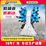 隧道掘进挖机铣挖掘进机属具铣刨头路面破碎液压旋转横向纵向刨头