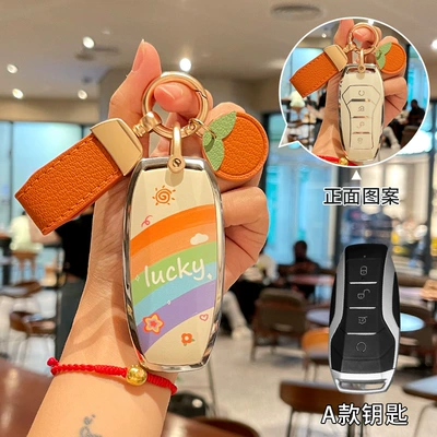 Byd Dolphin Key Cover Han: Car key bag - byd-a-lucky-rainbow-orange-belt-orange