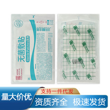 ʢt PUĤˮoN ͸ϴܛ׵