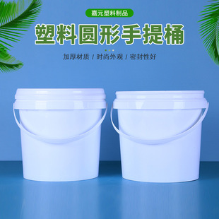 �S�����l5L�A�ΏV������Ͱ5������Ͱ ���ღ���ܷ�Ͱ Һ�w���bͰ