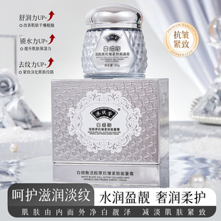 ���w�ð׼������zԭ�����o������˪�aˮ�����y�����wɫ���l�ăr