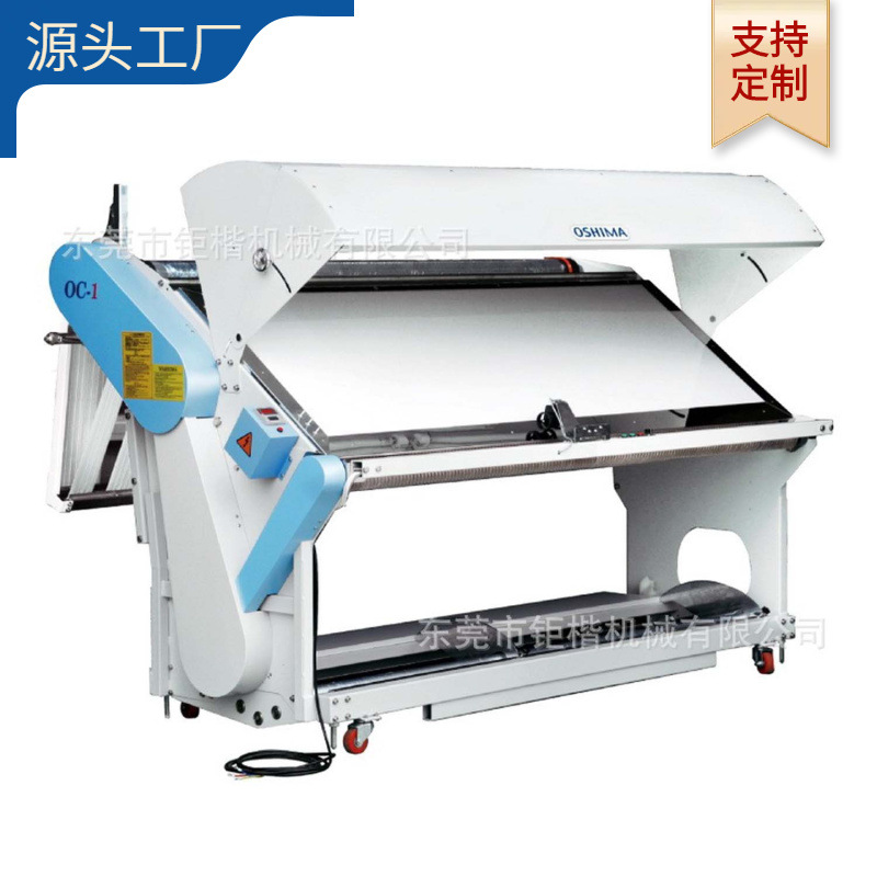 ��֯���������鲼��