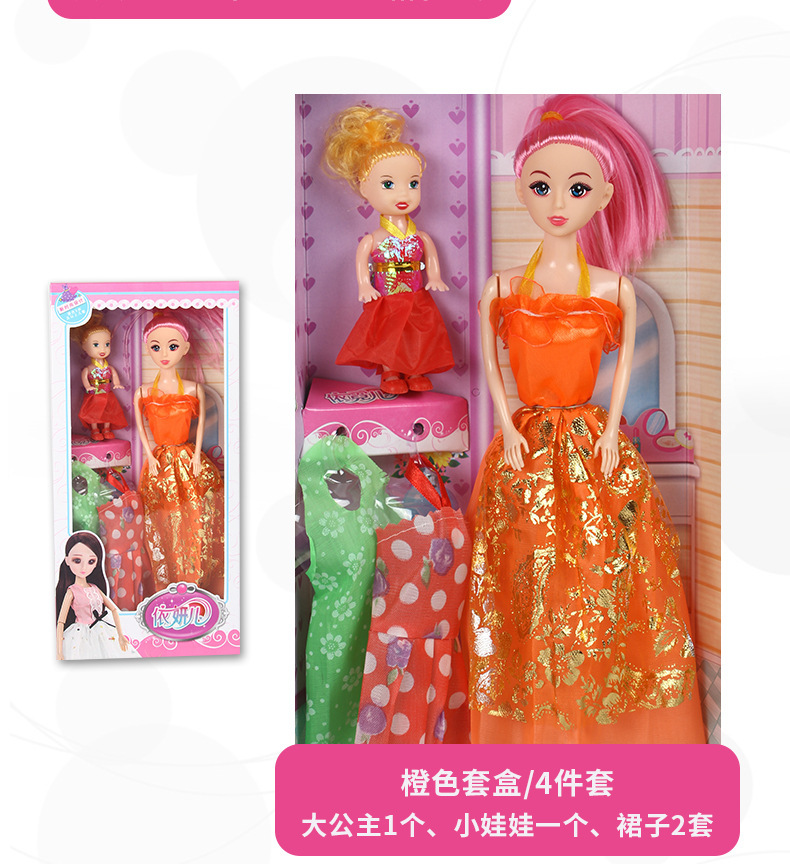 17821415069_2008533298