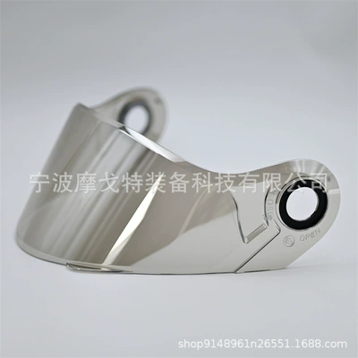 Universal Color-Changing Film, Anti-Fog Sticker, Dəbilqə (Kaska) aksesuarları - ff370325394386-aurora-silver
