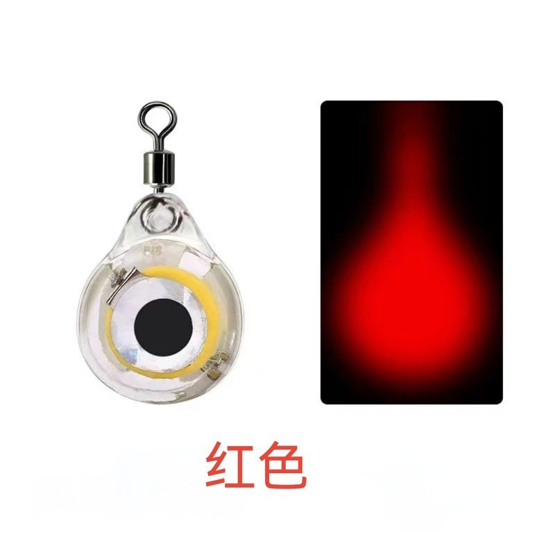 釣り用品 ブラックテクノロジー 全自動水中集魚灯 超音波集魚器 集魚器 鯉、フナ、ナマズ|undefined