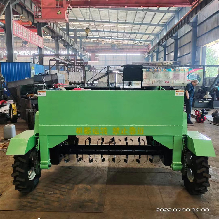6 ruedas tipo 2000 tipo fertilizante orgánico máquina de tirado tipo compostaje auto-camina máquina de tirado tipo compostaje de granja